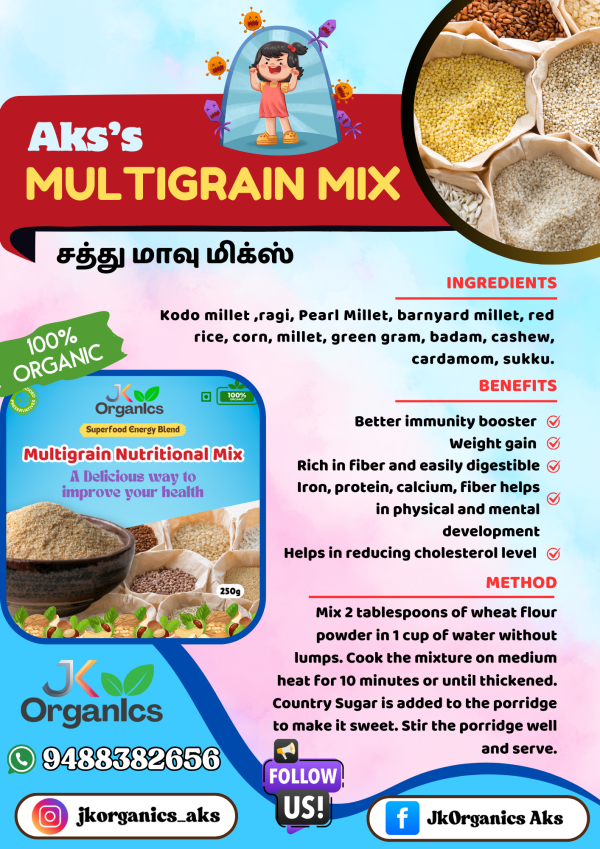 Multigrain Nutritional Mix 250g - Image 2