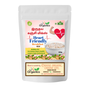 Heart Friendly Breakfast mix 250g
